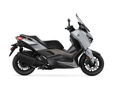 Xmax 200cc price top
